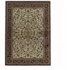 Tapis BOBOCHIC - Tapis Poils Courts YASSMA Motif Oriental 300x400 Crème - Crème -BOBOCHIC Soldes 2022 33758003 1